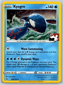 Kyogre - Prize Pack Series - Crown Zenith 036/159 Cosmos Holo Pokemon Card NM - Image 1