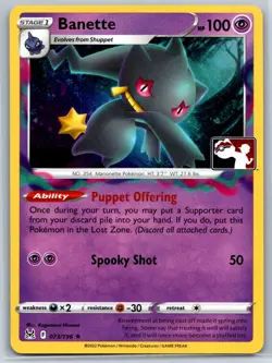 Banette - Cosmos Holo - Prize Pack Series 073/196 Lost Origin Pokemon Card NM - Image 1
