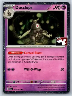Dusclops - Prize Pack Series 7 - Shrouded Fable Cosmos Holo Pokemon Card NM - Image 1