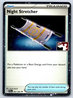 Night Stretcher - Prize Pack Series 7 Shrouded Fable Cosmos Holo Pokemon Card NM - Image 1