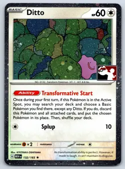 Ditto (Cosmos Holo) Prize Pack Series 151 132/165 Pokemon Card NM - Image 1