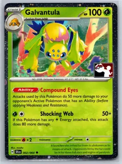 Galvantula - Prize Pack Series 7 - Shrouded Fable Cosmos Holo Pokemon Card NM - Image 1