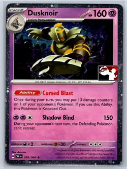 Dusknoir - Prize Pack Series 7 - Shrouded Fable Cosmos Holo Pokemon Card NM - Image 1