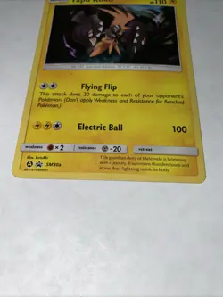 Tapu Koko - SM30A Alternate art- Pokemon Promo Sun & Moon Holo Rare Card NM - Image 2