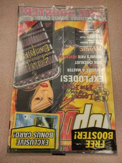 Pokemon TOP DECK Magazine Vol 2. Issue 9 MTG SEPTEMBER 2000 - Image 2