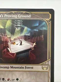 Ziatora's Proving Ground (Showcase) Streets of New Capenna Regular - Image 3
