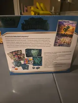Pokemon TCG Scarlet & Violet Twilight Masquerade Elite Trainer Box ETB Sealed - Image 3