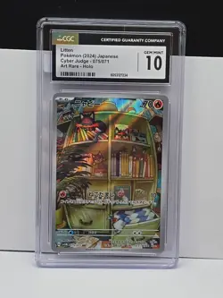 Pokemon Cyber Judge 2024 Litten #075/071 Art Rare Japanese CGC 10 Gem Mint - Image 1