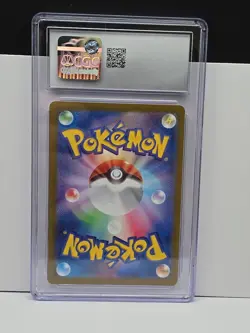 Pokemon Cyber Judge 2024 Litten #075/071 Art Rare Japanese CGC 10 Gem Mint - Image 5