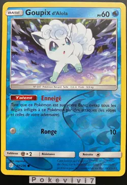 Carte Pokemon GOUPIX 39/236 REVERSE Soleil et Lune 12 SL12 FR NEUF - Image 1