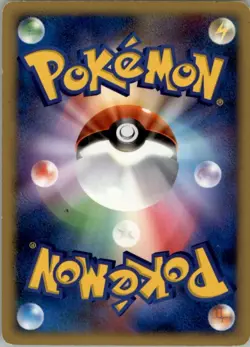 Roserade DPBP#368 Holo Rare Space Time Creation Pokemon Japanese Heavily Played - Image 2