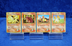 Japanese City Gym Decks Lot of 4 Blaine's Charmander Ninetails Pokemon Card TCG - Image 1