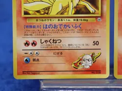 Japanese City Gym Decks Lot of 4 Blaine's Charmander Ninetails Pokemon Card TCG - Image 3
