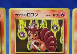 Japanese City Gym Decks Lot of 4 Blaine's Charmander Ninetails Pokemon Card TCG - Image 4