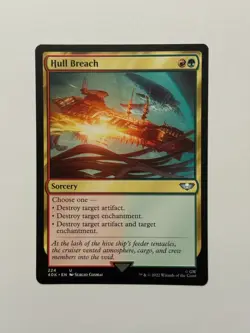 1 Hull Breach (40K) 224 - Image 1