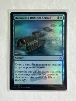 Borrowing 100,000 Arrows Masters 25 Foil - Image 1