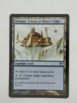 Minamo, School at Water's Edge - Champions of Kamigawa Vintage MTG - LP - Image 1