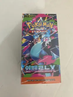 Pokemon Korean Mega Inferno X Booster Box - 1 Free Random Pack US Seller - Image 1