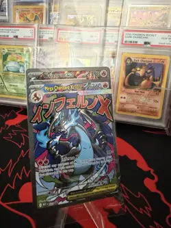 Pokemon TCG - Mega Charizard X EX 023 & Oricorio EX 024 UPC Promos - Sealed. - Image 1