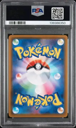 2021 Pokemon Japanese 25th Anniversary Collection Mew Fa 25th PSA 10 #030 - Image 2