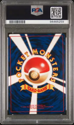 1997 POKEMON JPN FOSSIL #142 AERODACTYL-HOLO PSA 10 - Image 2