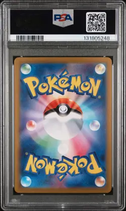 2024 POKEMON JPN SV-P PROMO #192 MEOWTH PSA 10 - Image 2