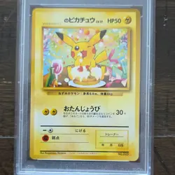 Pokemon 2001 Japanese Promo Birthday Pikachu Natta Wake Vol. 6 #025 PSA 9 - Image 1