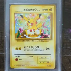 Pokemon 2001 Japanese Promo Birthday Pikachu Natta Wake Vol. 6 #025 PSA 9 - Image 4