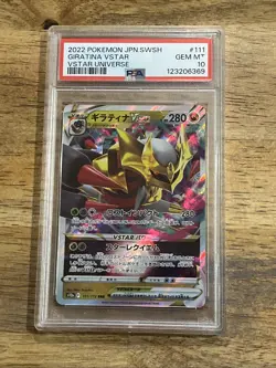 GRADED PSA 10 2022 Pokemon JPN.SWSH Giratina VStar VStar Universe #111 - Image 1