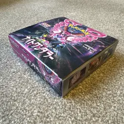 Pokemon Night Wanderer Booster Box Japanese Sv6a New Sealed UK - Image 2