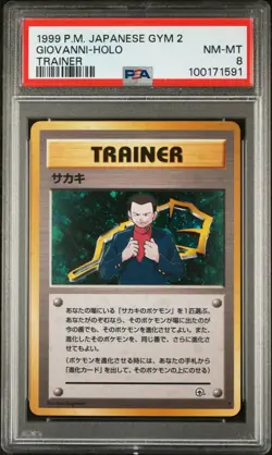 1999 POKEMON JPN GYM 2 TRAINER GIOVANNI-HOLO PSA 8 - Image 1