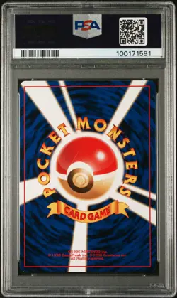 1999 POKEMON JPN GYM 2 TRAINER GIOVANNI-HOLO PSA 8 - Image 2