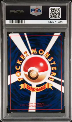 1998 POKEMON JPN VENDING SER III #77 PONYTA PSA 10 - Image 2