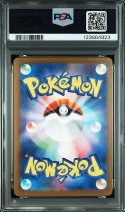 2025 POKEMON JPN SV10-GLORY OF TEAM ROCKET ART RARE TEAM ROCKET'S MEOWTH PSA 10 - Image 2