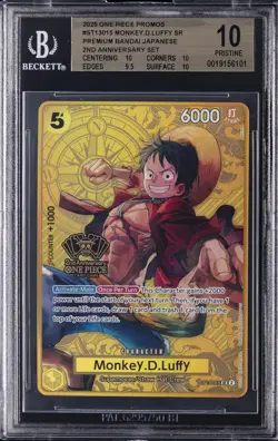2025 ONE PIECE JAPANESE 2ND ANNIVERSARY SET #ST13-015 MONKEY D LUFFY BGS 10 - Image 1
