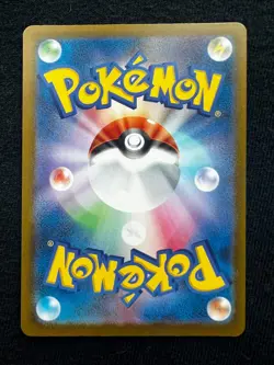 Team Rocket's Mimikyu 079/193 Reverse Holo R Foil Mega Dream ex m2a Pokemon Card - Image 2