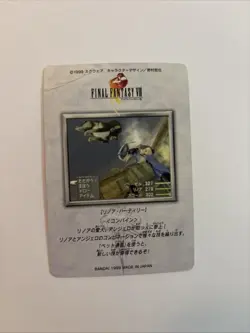 Final Fantasy 8 Rinoa Heartilly Japanese Bandai Card Vintage - Image 2