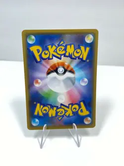 Pokemon Card Lugia 005/028 s8a 25th Anniversary Celebrations Japanese US SELLER - Image 4
