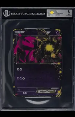 Pokemon Jumbo Card Beams Mewtwo EX Promo BW-P 2013 Nintendo Rare - Image 1