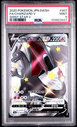 PSA 9 Charizard V Shiny Star V Full Art 307/190 Japanese Pokemon Card FA - Image 1