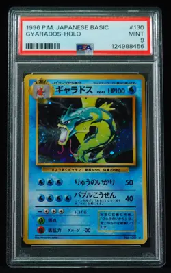 Gyarados 130 PSA Mint 9 Japanese Basic Pokemon Card - Image 1