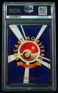 Gyarados 130 PSA Mint 9 Japanese Basic Pokemon Card - Image 3