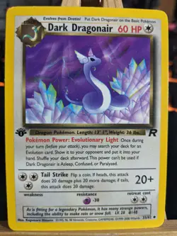Dragon Dragonair 33/82 1st Edition LP Pokemon Card - Image 1