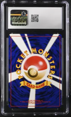 CGC 8.5 Dark Espeon Japanese Neo Destiny 196 Holo SWIRL Pokemon Card - Image 2
