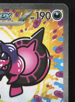Pecharunt EX 219/187 Terastal Festival NM Japanese Pokemon Card TCG - Image 3