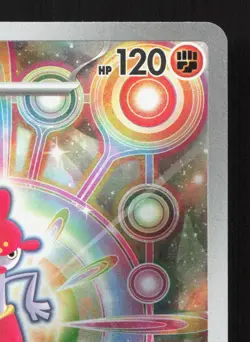 Medicham 207/193 MEGA Dream ex LP Japanese Pokemon Card TCG - Image 3