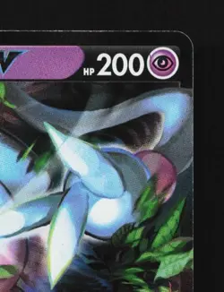 Hatterene V 065/172 NM VSTAR Universe Japanese Pokemon Card TCG - Image 5