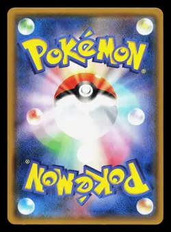 Magcargo GX 012/060 Thunderclap Spark MP Japanese Pokemon Card TCG - Image 2