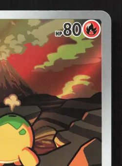 Numel 198/193 MEGA Dream ex NM Japanese Pokemon Card TCG - Image 3
