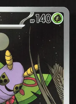 Dustox 195/193 MEGA Dream ex LP Japanese Pokemon Card TCG - Image 3